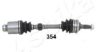 MAZDA GD402550XA Drive Shaft